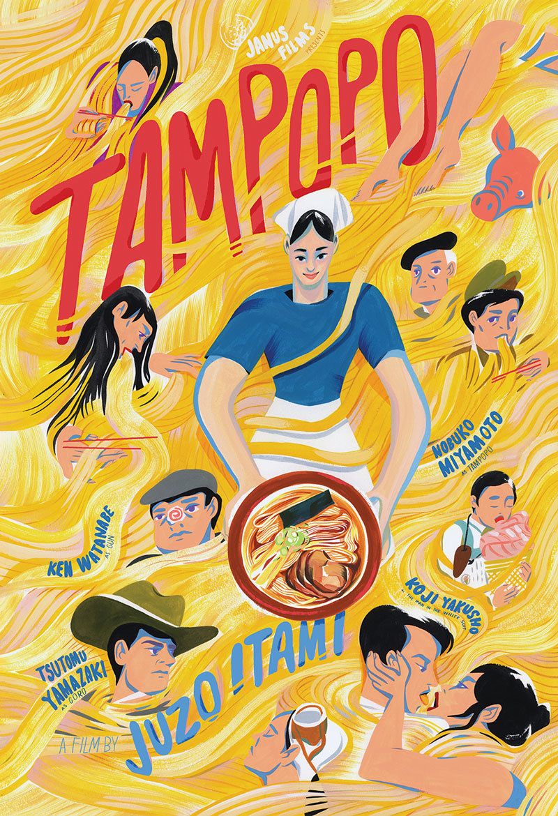 Poster Tampopo