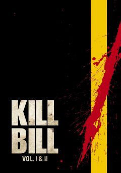 Poster Kill Bill Double Bill