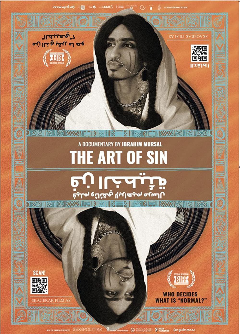 Poster IQMF: The Art Of Sin incl. talk