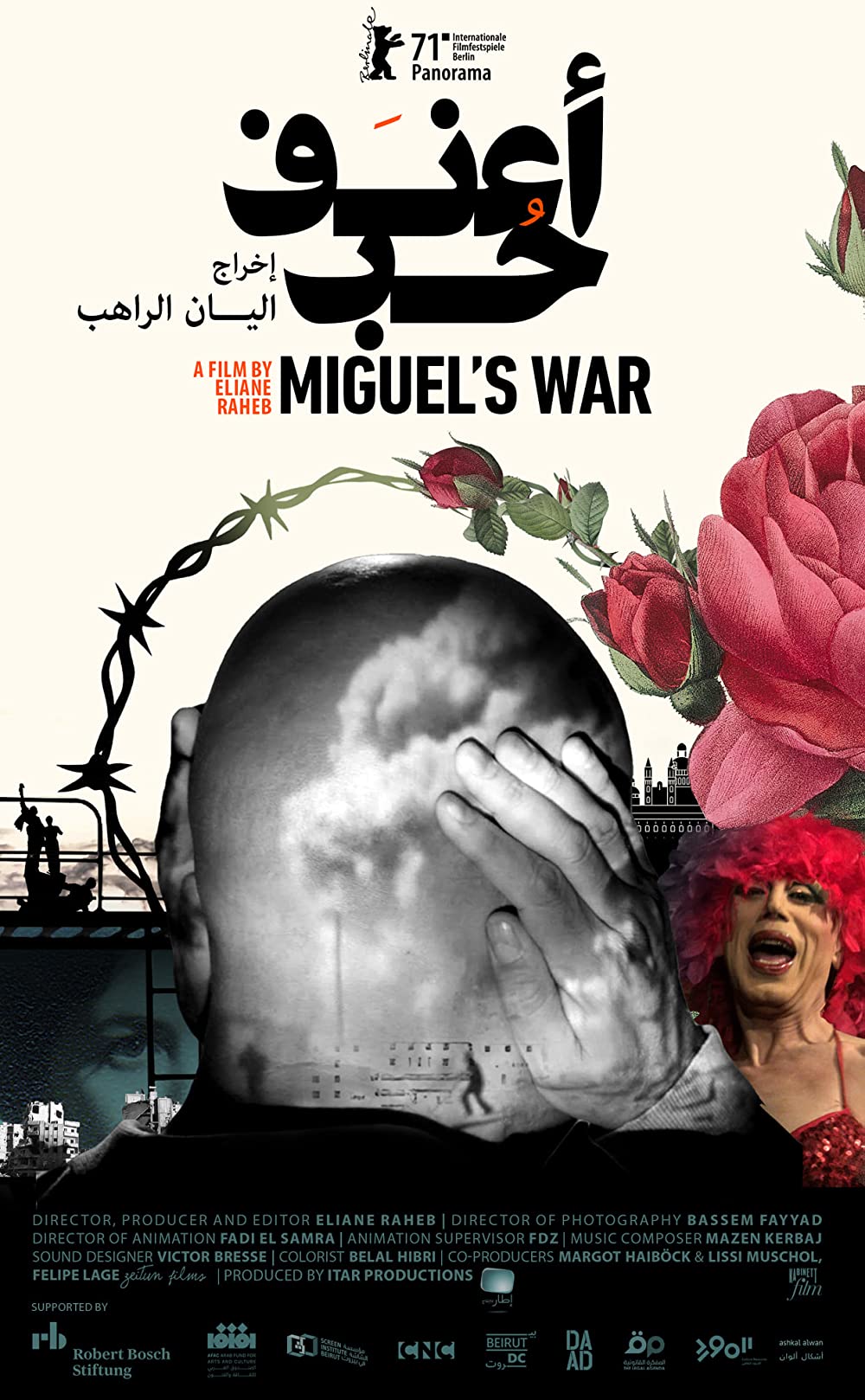 Poster IQMF: Miguel's War