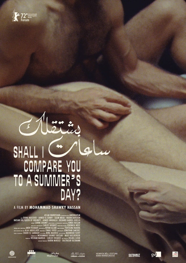 Poster IQMF: Shall I Compare You to a Summer’s Day? (Opening Film)
