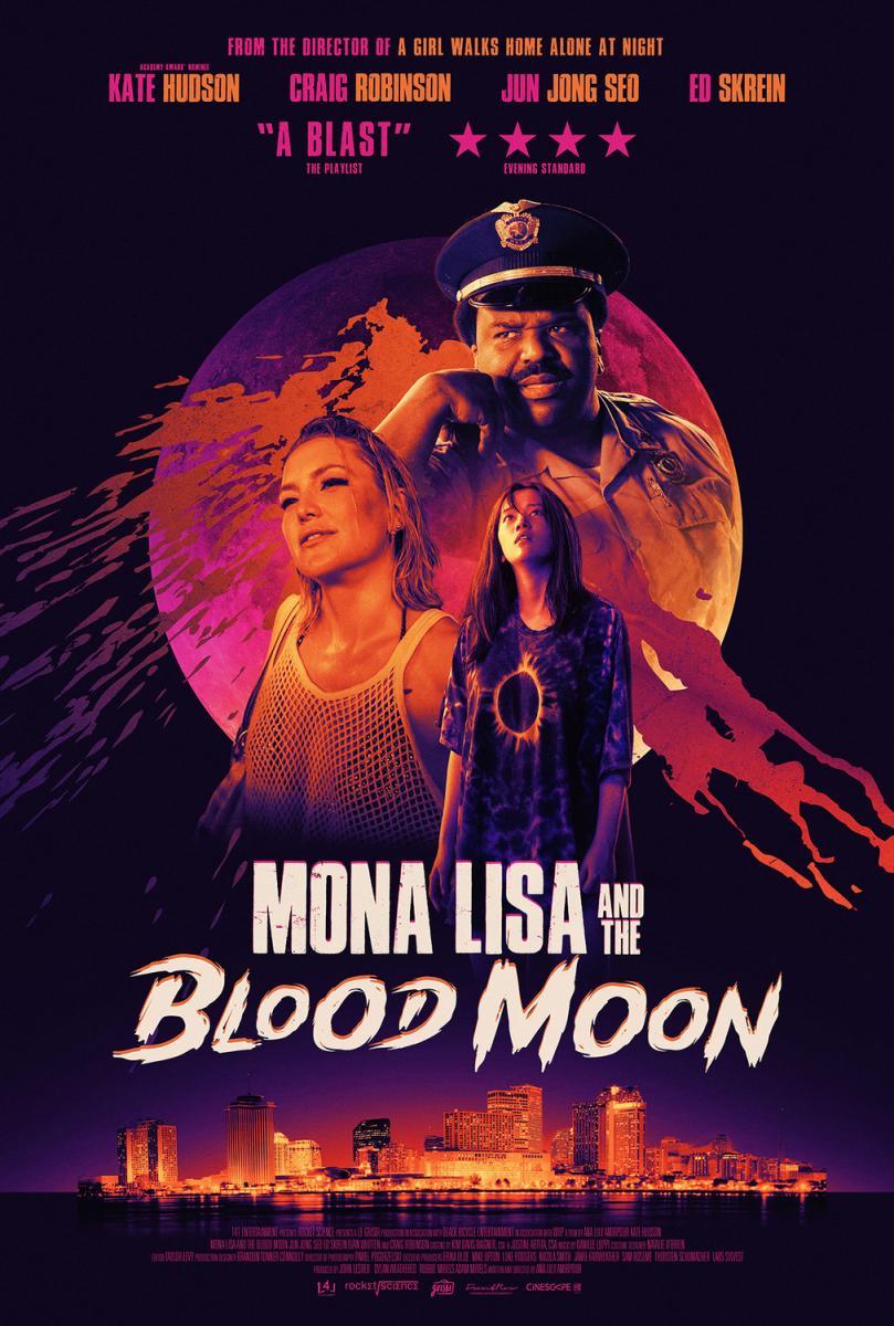 Poster Imagine Film Festival: Mona Lisa and the Blood Moon