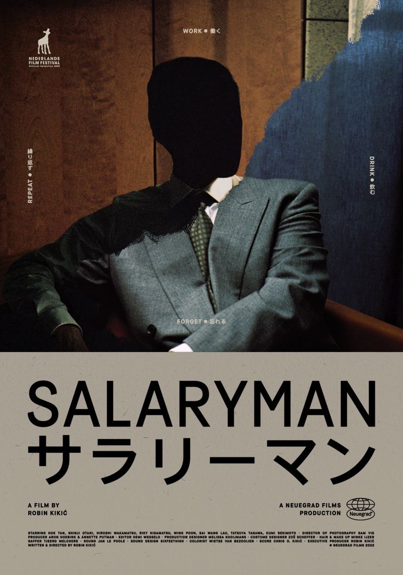 Poster Salaryman + Mondays: See You This week!