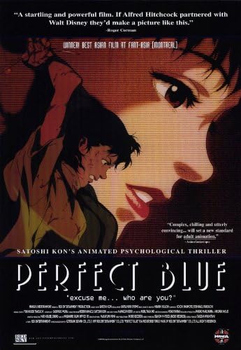 Poster Perfect Blue (4K Restoration)