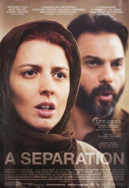A Separation