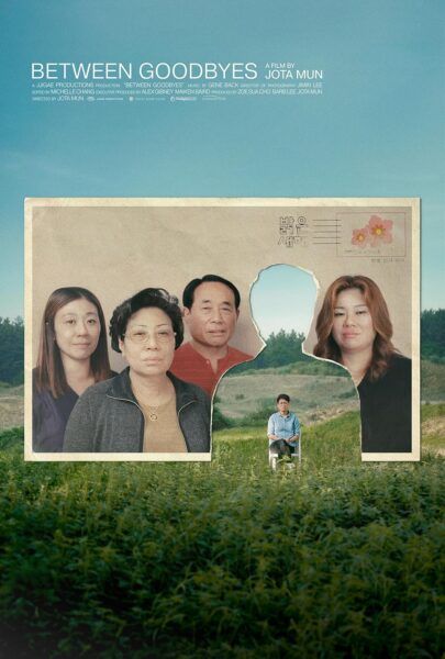 IQMF: Between Goodbyes