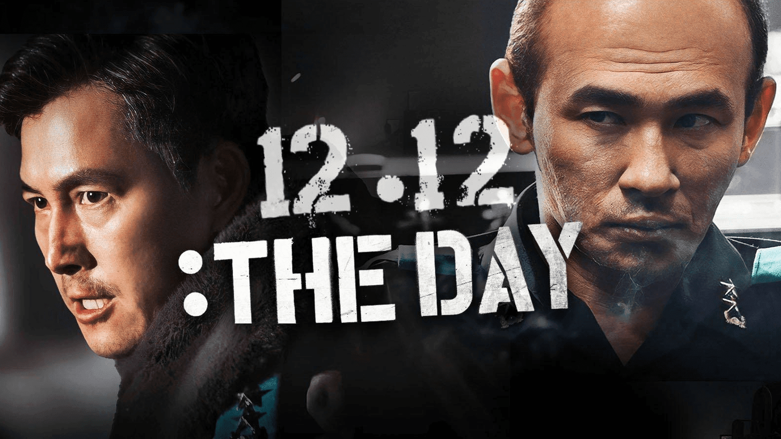International Cinema: 12/12: The Day - LAB111