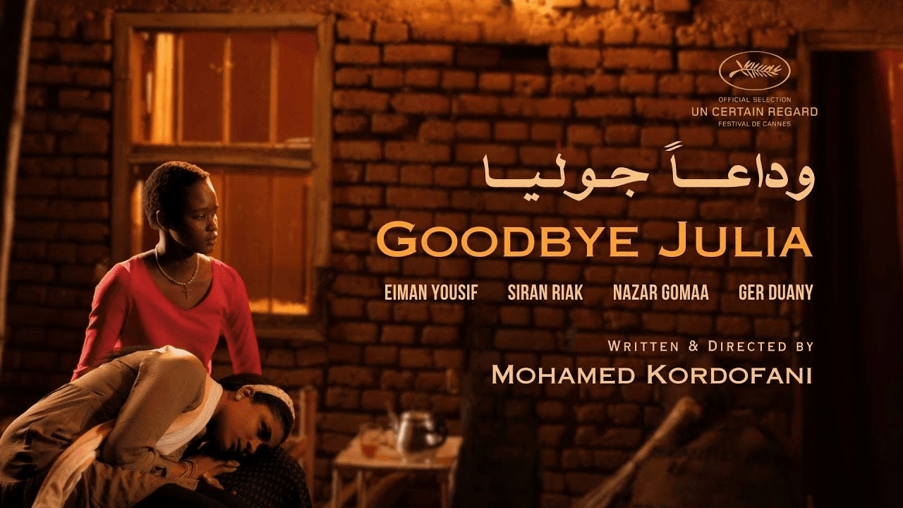 goodbye-julia-image