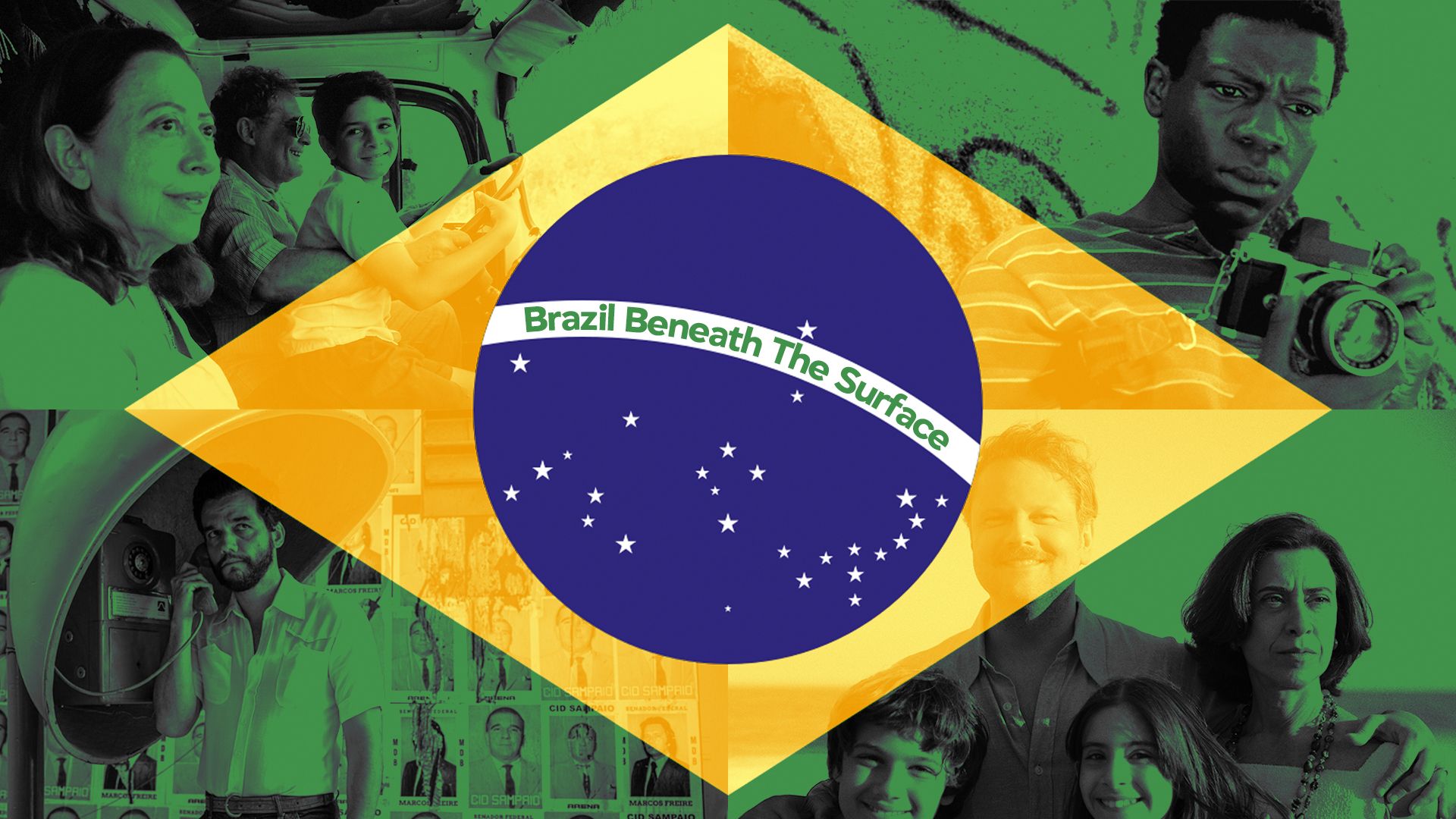 Brazil Baner