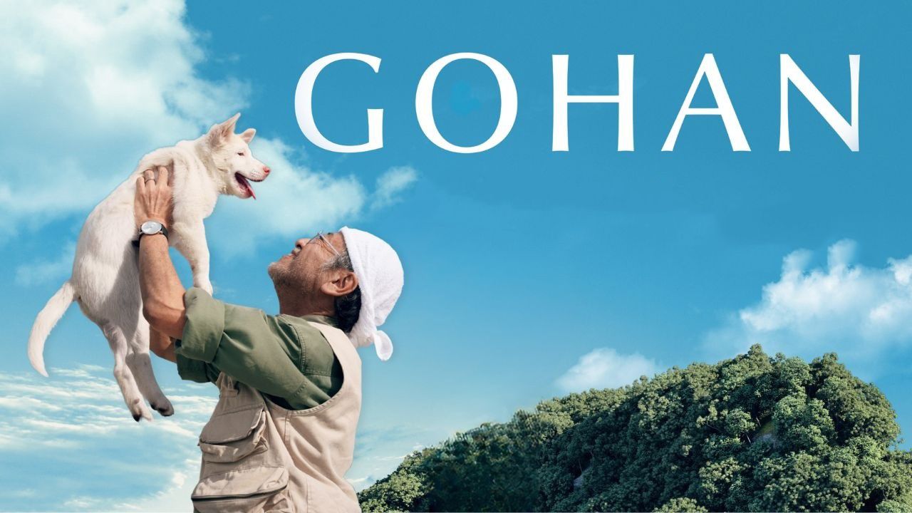 Gohan