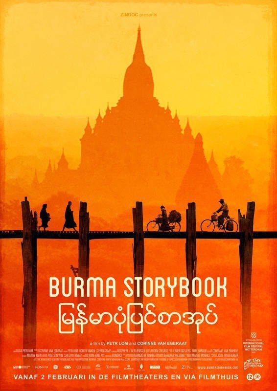 Poster Burma Storybook