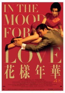 In The Mood For Love