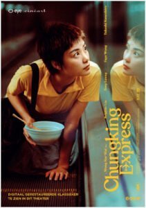Chungking Express (with English subtitles)
