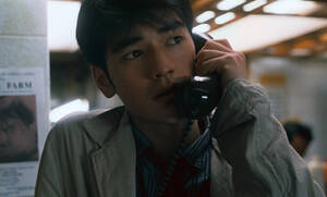 Still 4424
