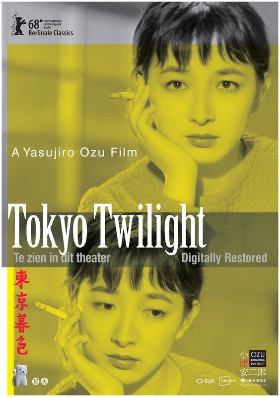 Poster Tokyo Twilight