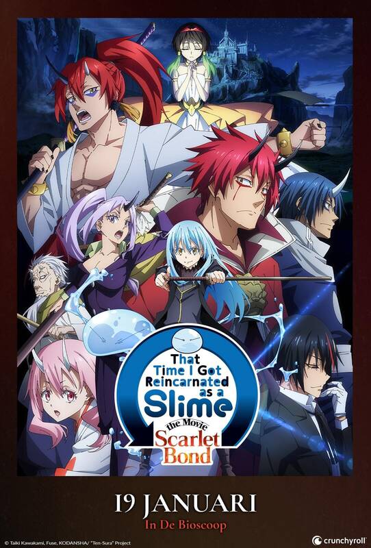 Poster That Time I Got Reincarnated As A Slime The Movie: Scarlet Bond