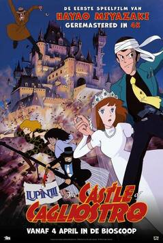Poster Lupin III: The Castle Of Cagliostro (4K Restoration)